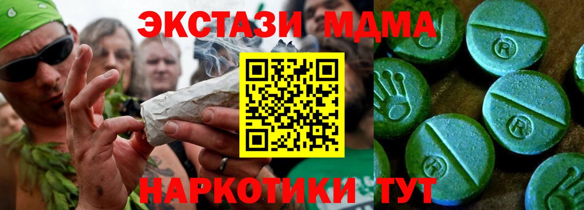   ONION  Вход с VPN  Холмск  Экстази TESLA  ЭКСТАЗИ louis Vuitton  ЭКСТАЗИ 