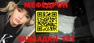 мет Можга