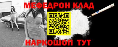 mdpv Можайск