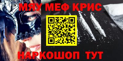mdpv Можайск
