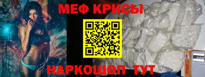 мет Можга