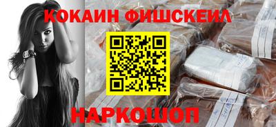 мдма Моздок