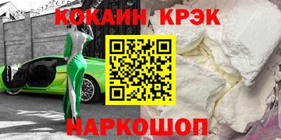 мдма Моздок