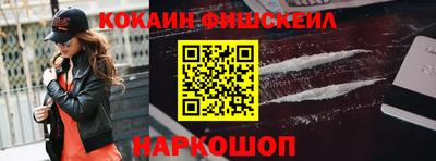 mdpv Можайск