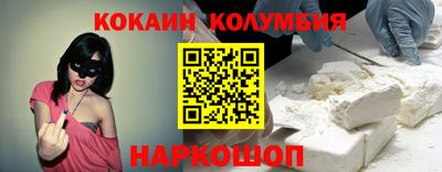 mdpv Можайск