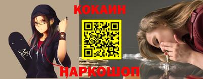 mdpv Можайск