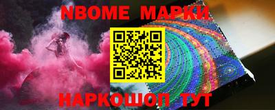 мдма Моздок