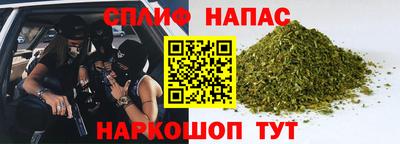 мдма Моздок
