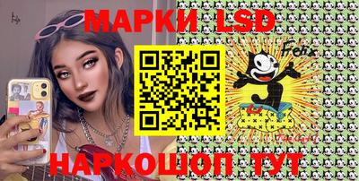 мет Можга