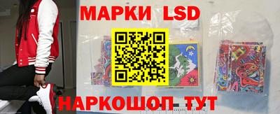 mdpv Можайск