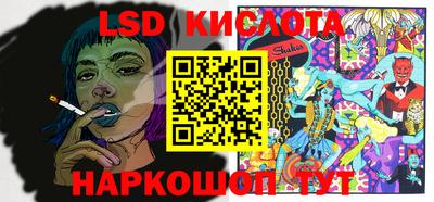 mdpv Можайск