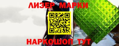 мет Можга