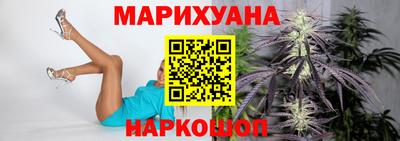 мдма Моздок