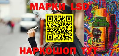 mdpv Можайск