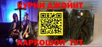 мдма Моздок