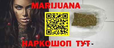мет Можга