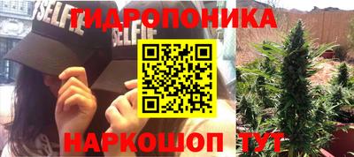 mdpv Можайск