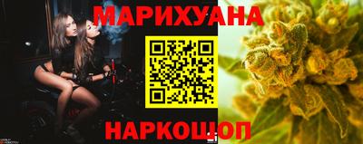 мет Можга