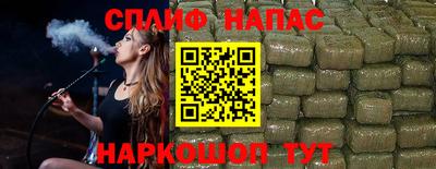 мдма Моздок