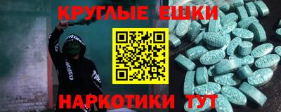 мет Можга