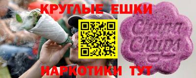 мет Можга