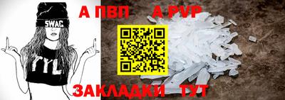 mdpv Можайск