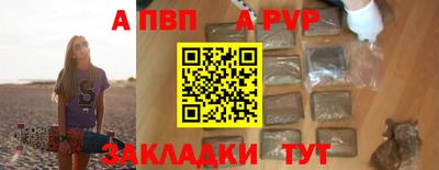 мдма Моздок