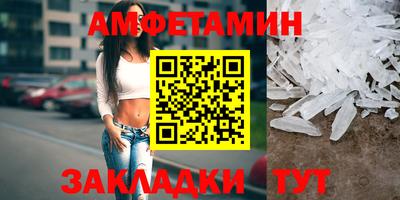 мдма Моздок