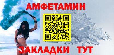 мет Можга