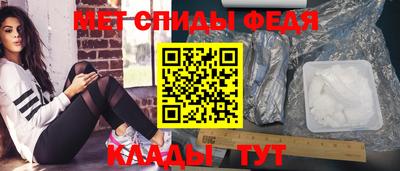mdpv Можайск