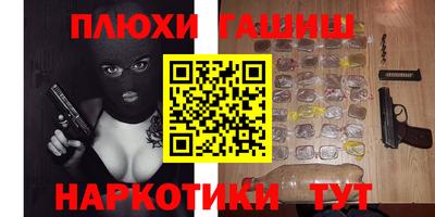 мет Можга