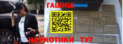 мдма Моздок