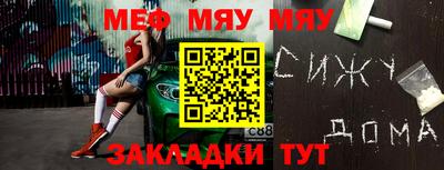 mdpv Можайск